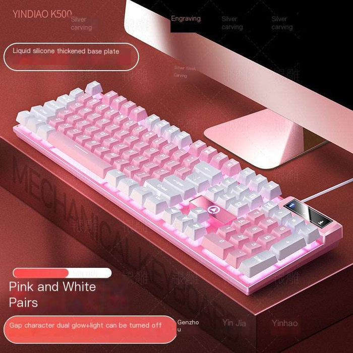 Silver carving K500 game wired keyboard color matching luminous manipulator feel desktop computer accessories