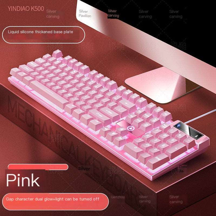 Silver carving K500 game wired keyboard color matching luminous manipulator feel desktop computer accessories