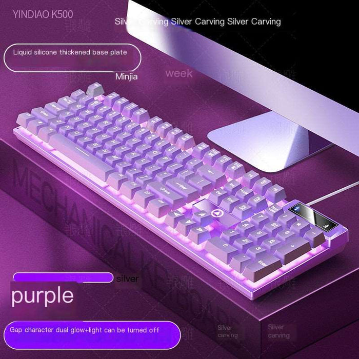 Silver carving K500 game wired keyboard color matching luminous manipulator feel desktop computer accessories