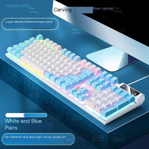 Silver carving K500 game wired keyboard color matching luminous manipulator feel desktop computer accessories