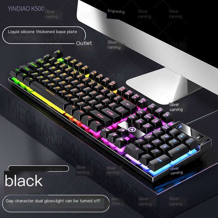 Silver carving K500 game wired keyboard color matching luminous manipulator feel desktop computer accessories