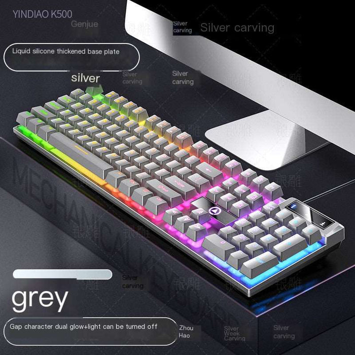 Silver carving K500 game wired keyboard color matching luminous manipulator feel desktop computer accessories